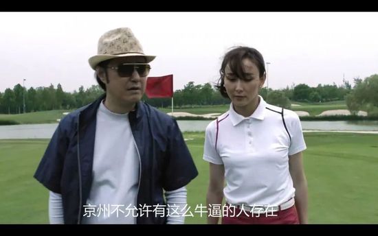 老色99久久九九精品尤物