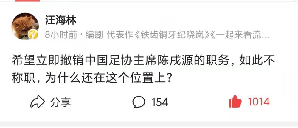 出卖你的记号