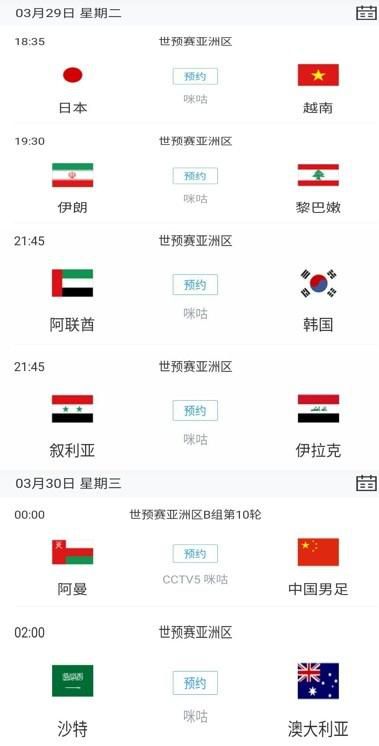 国产成人高清精品免费5388密