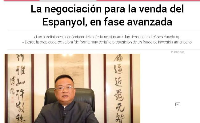 国产色婷婷免费视频