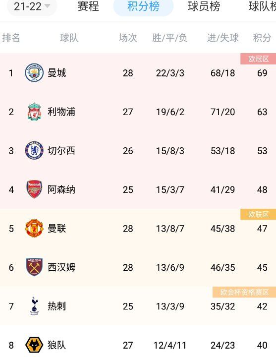 日本三区三区三区二区二区二区高清在线