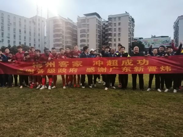 欧美日韩四区