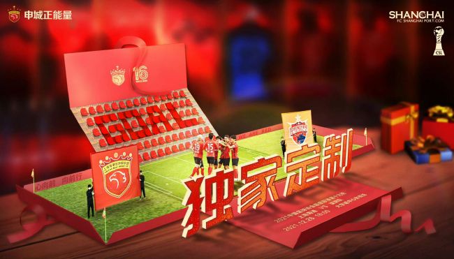 精品久久久久久国产91