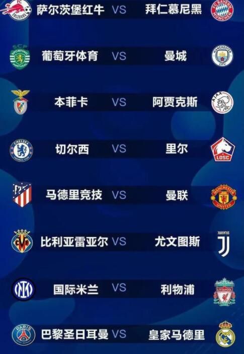 亚洲综合国产