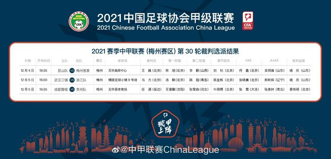 人禽伦交