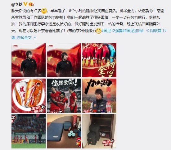 亚洲综合精品