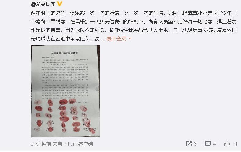 国产成人精品综合在线