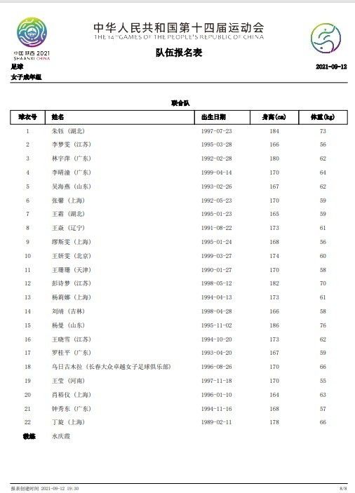 久草在线国产视频