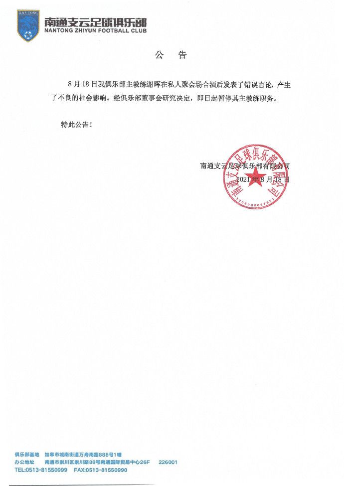 亚洲另类交