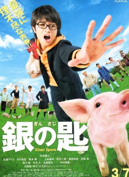 日韩欧美一区二区三区不卡在线