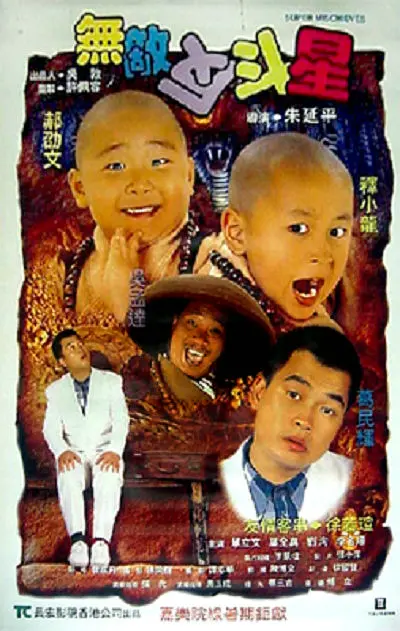 欧美一级级a在线观看