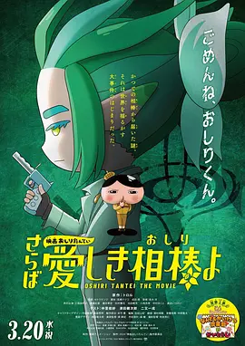 中文字幕免费视频精品一