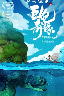 51人人网理论电影天堂