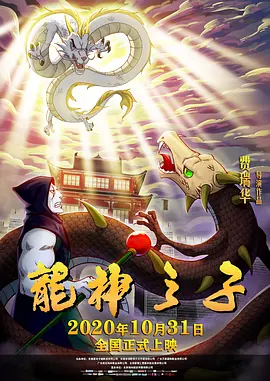 成人精品久久