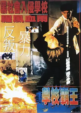 亚洲第一香蕉视频
