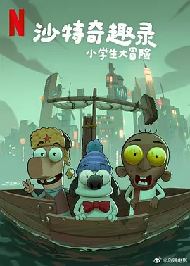亚洲欧洲中文字幕