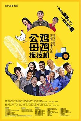 亚洲欧美自拍视频