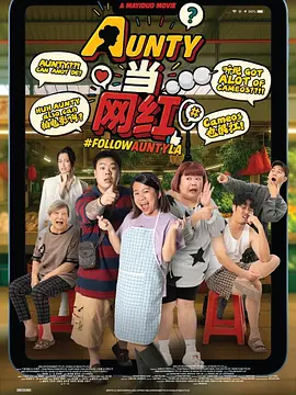 霍建华演的电视剧