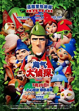 亚洲一区二区在线播放
