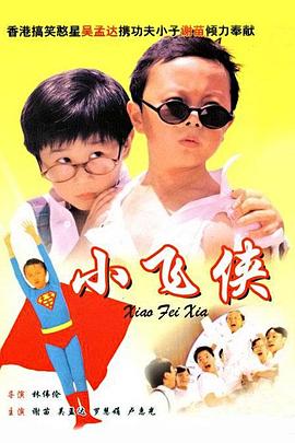 亚洲狼色