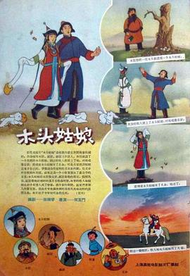 久热久