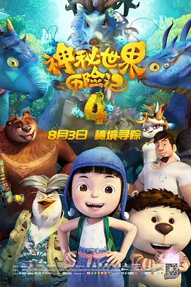 免费一区二区三区久久