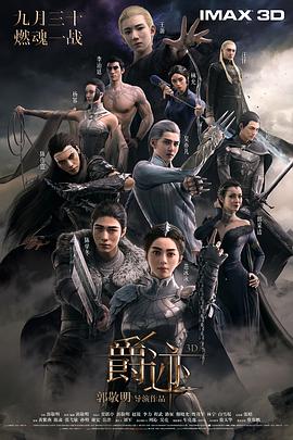 早上的舒畅