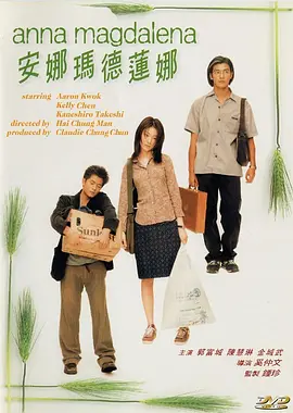 国产成人亚洲精品影院