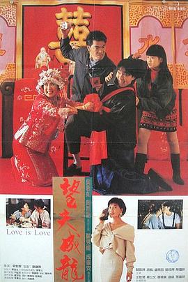 国产成人综合日韩精品无