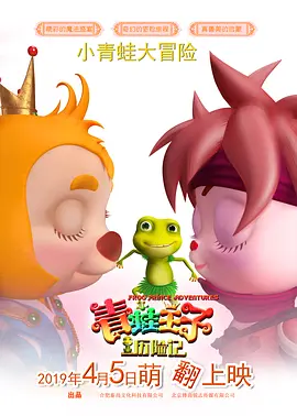 火影acg纲手的熟蜜姬训练