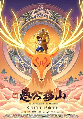 波多野结衣女教师