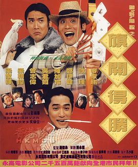 十大黄污软件