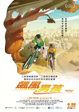 亚洲最大看欧美片网站