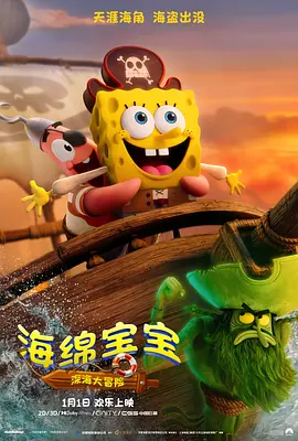99久久www免费