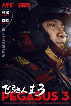 艾秋麻豆剧果冻传媒短视频