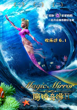 亚洲综合电影