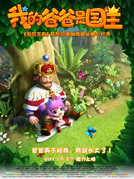 国产乱妇乱子在线播视频播放网站