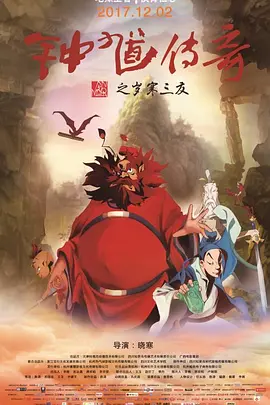 国产精品13p