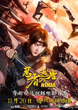 精彩视频一区二区