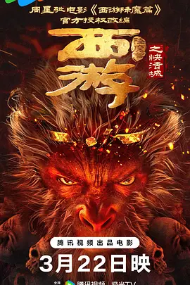 久久国产资源