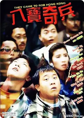 美女玉足受刑