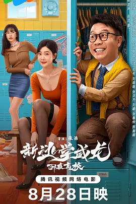 伊人网视频在线观看