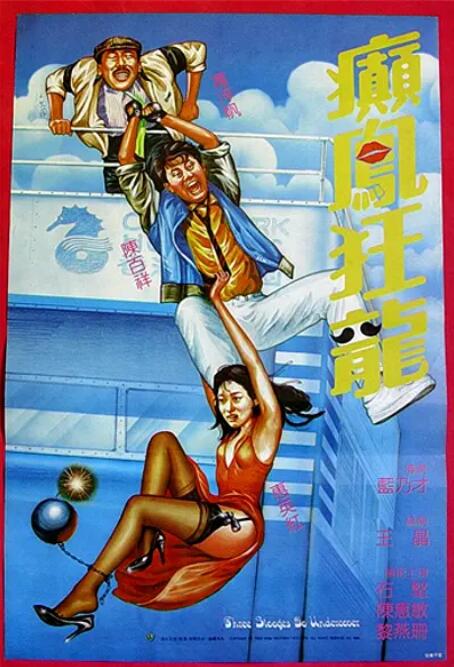 国产盗摄美女嘘嘘视频
