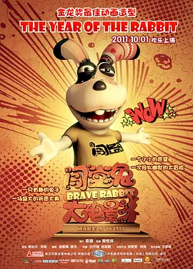 国产精品www.