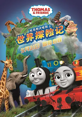 国产精品久久久久国产精品三级