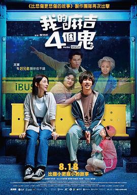 十大污软