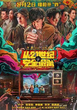 在线观看日韩一区