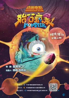 她的危险性游戏