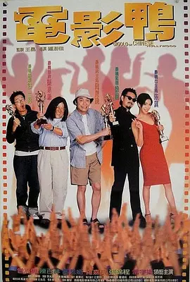 亚洲精品国产偷五月天丁香