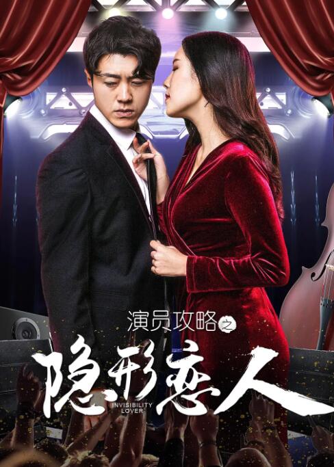 狠狠色丁香婷婷综合久久来